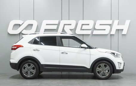 Hyundai Creta I рестайлинг, 2016 год, 1 795 000 рублей, 5 фотография