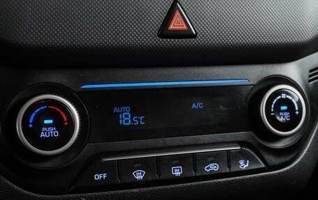 Hyundai Creta I рестайлинг, 2016 год, 1 795 000 рублей, 20 фотография