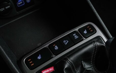 Hyundai Creta I рестайлинг, 2016 год, 1 795 000 рублей, 21 фотография