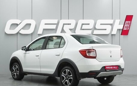 Renault Logan II, 2022 год, 1 399 000 рублей, 2 фотография