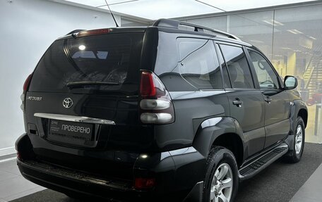Toyota Land Cruiser Prado 120 рестайлинг, 2008 год, 1 899 000 рублей, 5 фотография