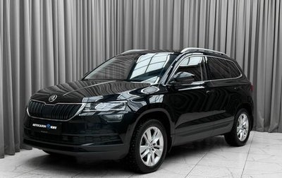 Skoda Karoq I, 2020 год, 2 399 000 рублей, 1 фотография