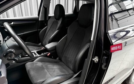 Skoda Karoq I, 2020 год, 2 399 000 рублей, 8 фотография