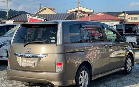 Toyota ISis I, 2015 год, 1 142 027 рублей, 8 фотография