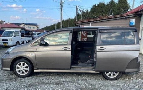 Toyota ISis I, 2015 год, 1 142 027 рублей, 4 фотография