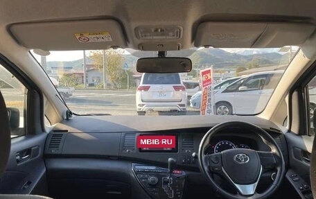 Toyota ISis I, 2015 год, 1 142 027 рублей, 15 фотография