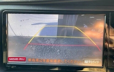 Toyota ISis I, 2015 год, 1 142 027 рублей, 16 фотография