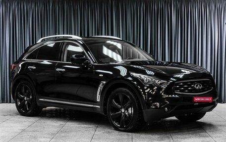 Infiniti FX II, 2010 год, 1 814 000 рублей, 1 фотография