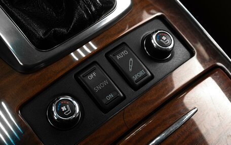 Infiniti FX II, 2010 год, 1 814 000 рублей, 13 фотография