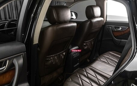 Infiniti FX II, 2010 год, 1 814 000 рублей, 11 фотография