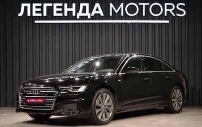 Audi A6, 2019 год, 3 380 000 рублей, 1 фотография