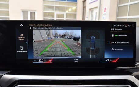 BMW 3 серия, 2022 год, 4 100 000 рублей, 14 фотография