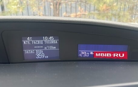 Mazda 3, 2012 год, 998 000 рублей, 19 фотография