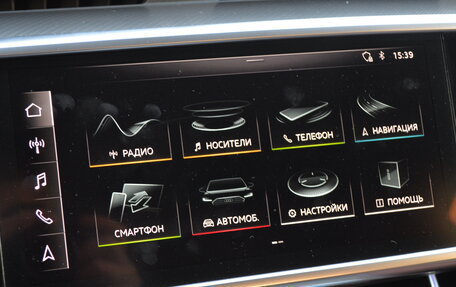 Audi A6, 2019 год, 3 380 000 рублей, 18 фотография