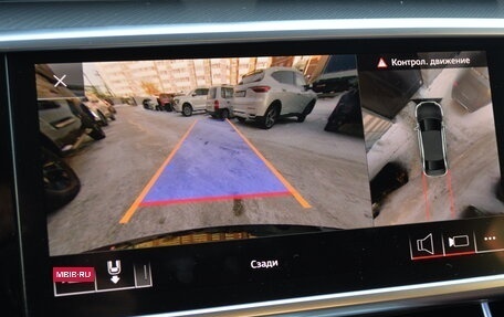 Audi A6, 2019 год, 3 380 000 рублей, 17 фотография