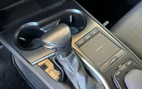 Lexus UX I, 2021 год, 2 400 635 рублей, 4 фотография