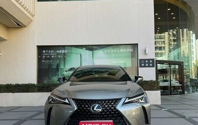 Lexus UX I, 2021 год, 2 400 635 рублей, 1 фотография