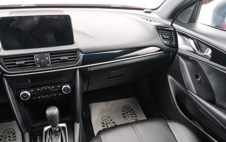 Mazda CX-4, 2020 год, 2 699 000 рублей, 12 фотография