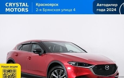 Mazda CX-4, 2020 год, 2 699 000 рублей, 1 фотография