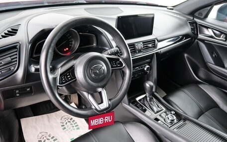 Mazda CX-4, 2020 год, 2 699 000 рублей, 9 фотография