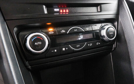 Mazda CX-4, 2020 год, 2 699 000 рублей, 18 фотография