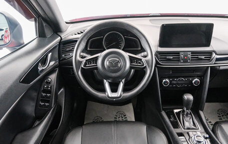 Mazda CX-4, 2020 год, 2 699 000 рублей, 15 фотография
