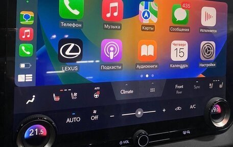 Lexus RX IV рестайлинг, 2025 год, 7 190 000 рублей, 2 фотография