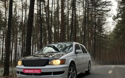 Toyota Vista V30, 1999 год, 630 000 рублей, 1 фотография
