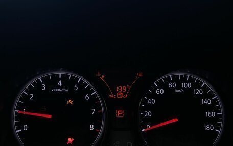 Nissan Note II рестайлинг, 2015 год, 850 000 рублей, 13 фотография