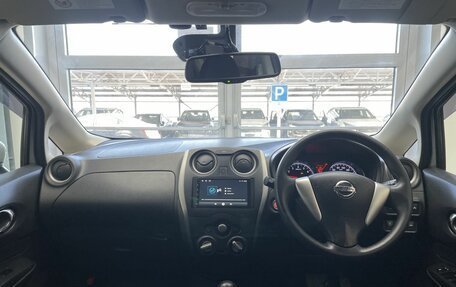 Nissan Note II рестайлинг, 2015 год, 850 000 рублей, 12 фотография