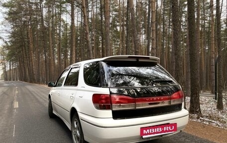 Toyota Vista V30, 1999 год, 630 000 рублей, 2 фотография