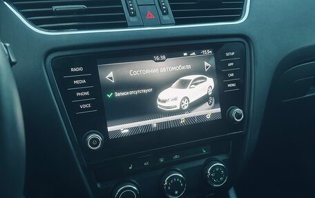 Skoda Octavia, 2014 год, 1 350 000 рублей, 7 фотография