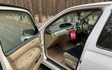 Toyota Vista V30, 1999 год, 630 000 рублей, 6 фотография