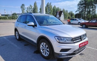 Volkswagen Tiguan II, 2020 год, 2 100 000 рублей, 1 фотография