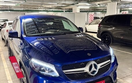 Mercedes-Benz GLE Coupe, 2018 год, 5 700 000 рублей, 1 фотография