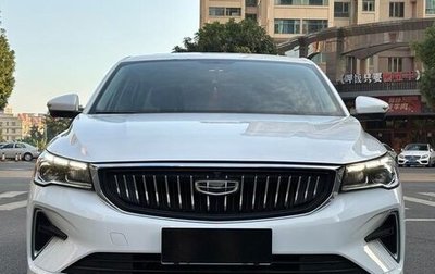 Geely Emgrand, 2021 год, 1 200 000 рублей, 1 фотография