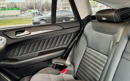 Mercedes-Benz GLE Coupe, 2018 год, 5 700 000 рублей, 12 фотография