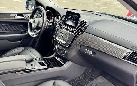 Mercedes-Benz GLE Coupe, 2018 год, 5 700 000 рублей, 8 фотография