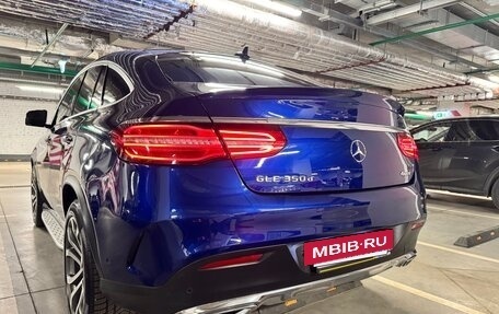 Mercedes-Benz GLE Coupe, 2018 год, 5 700 000 рублей, 4 фотография
