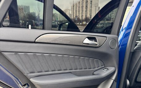 Mercedes-Benz GLE Coupe, 2018 год, 5 700 000 рублей, 14 фотография