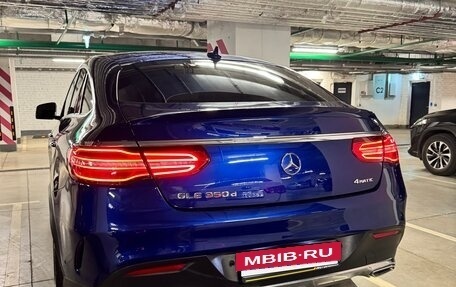 Mercedes-Benz GLE Coupe, 2018 год, 5 700 000 рублей, 5 фотография