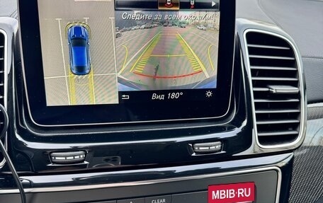 Mercedes-Benz GLE Coupe, 2018 год, 5 700 000 рублей, 17 фотография