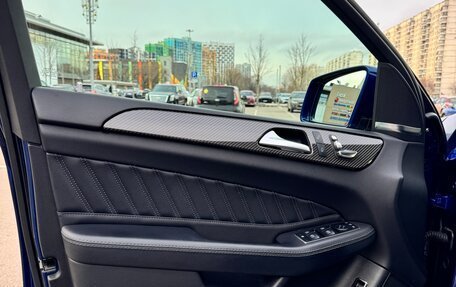 Mercedes-Benz GLE Coupe, 2018 год, 5 700 000 рублей, 23 фотография