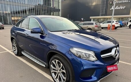 Mercedes-Benz GLE Coupe, 2018 год, 5 700 000 рублей, 27 фотография