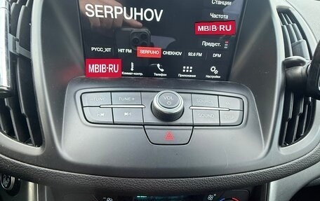 Ford Kuga III, 2017 год, 2 050 000 рублей, 15 фотография