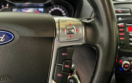 Ford Mondeo IV, 2013 год, 700 000 рублей, 21 фотография