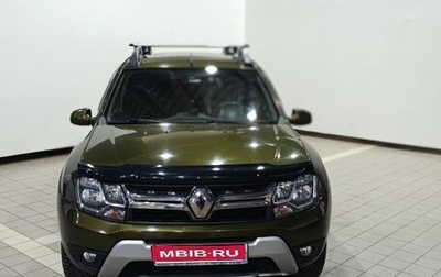 Renault Duster I рестайлинг, 2015 год, 1 300 000 рублей, 1 фотография