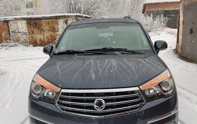 SsangYong Stavic, 2014 год, 1 600 000 рублей, 1 фотография