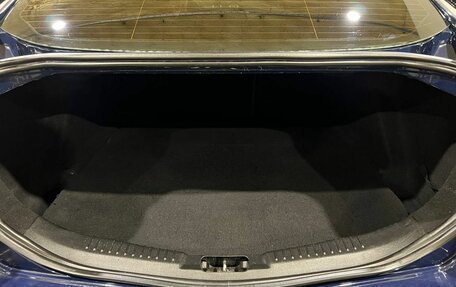 Ford Mondeo IV, 2013 год, 700 000 рублей, 36 фотография