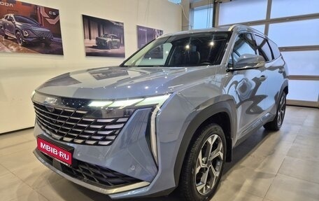 Geely Atlas, 2024 год, 2 800 005 рублей, 1 фотография